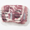 Skinless Square Cut Pork Belly (1/3 CUT)